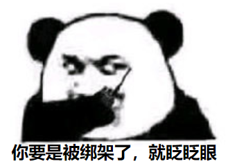 电竞粤超为何吸引越来越多年轻玩家